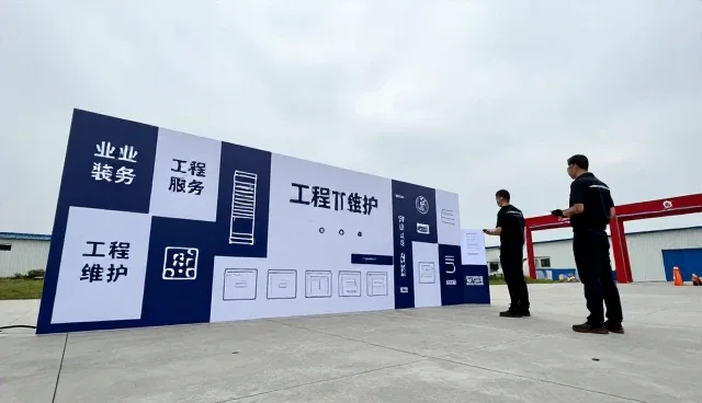 现场管理中项目包括的实际应用场景分析